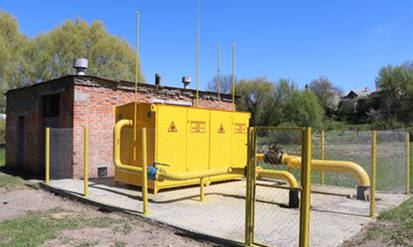 «Вінницягаз» встановив 22 ШГРП власного виробництва на газових мережах Вінниччини / Новости Винницы и области / Інформаційний портал На Парижі Новини Вінниці / «Вінницягаз» встановив 22 ШГРП власного виробництва на газових мережах Вінниччини