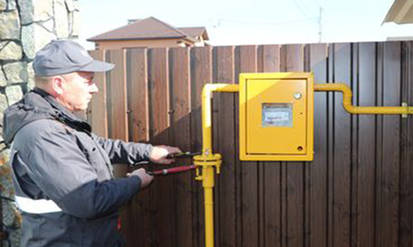 У «Вінницягазі» нагадують, що варто подбати про безпеку свого будинку / Новости Винницы и области / Інформаційний портал На Парижі Новини Вінниці / У «Вінницягазі» нагадують, що варто подбати про безпеку свого будинку