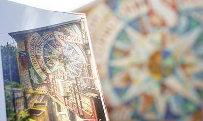 Усі мозаїки Вінниці: фахівці зробили каталог панно / Новости Винницы и области / Інформаційний портал На Парижі Новини Вінниці / Усі мозаїки Вінниці: фахівці зробили каталог панно