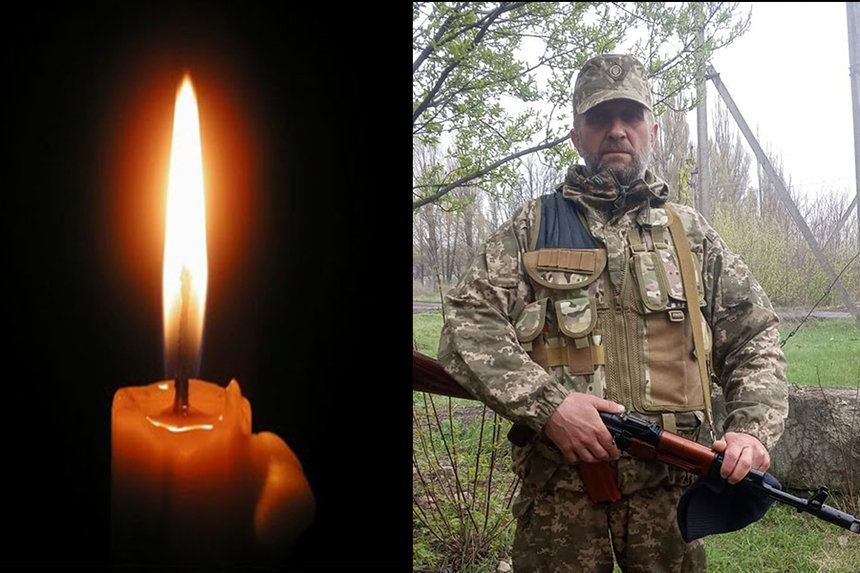 Під час бойових дій загинув військовий з Вінниччини Руслан Щепанський / Новости Винницы и области / Інформаційний портал На Париже Новини Вінниці / Під час бойових дій загинув військовий з Вінниччини Руслан Щепанський