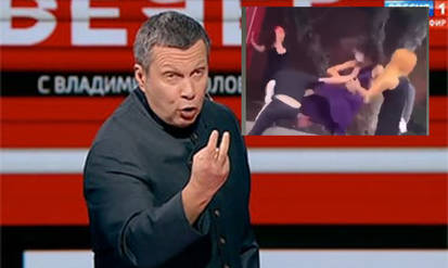 У Москві сталась масова бійка між геями та транссексуалами / Новости Винницы и области / Інформаційний портал На Парижі Новини Вінниці / У Москві сталась масова бійка між геями та транссексуалами