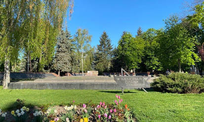 У музеї Вінниці презентували виставку про історію меморіалу на Європейській площі / Новости Винницы и области / Інформаційний портал На Парижі Новини Вінниці / У музеї Вінниці презентували виставку про історію меморіалу на Європейській площі