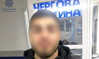 Розшукуваний поліцією роз’їжджав нічною Вінницею. Підозрюваний у крадіжці ігнорував комендантську годину / Новости Винницы и области / Інформаційний портал На Парижі Новини Вінниці / Розшукуваний поліцією роз’їжджав нічною Вінницею. Підозрюваний у крадіжці ігнорував комендантську годину