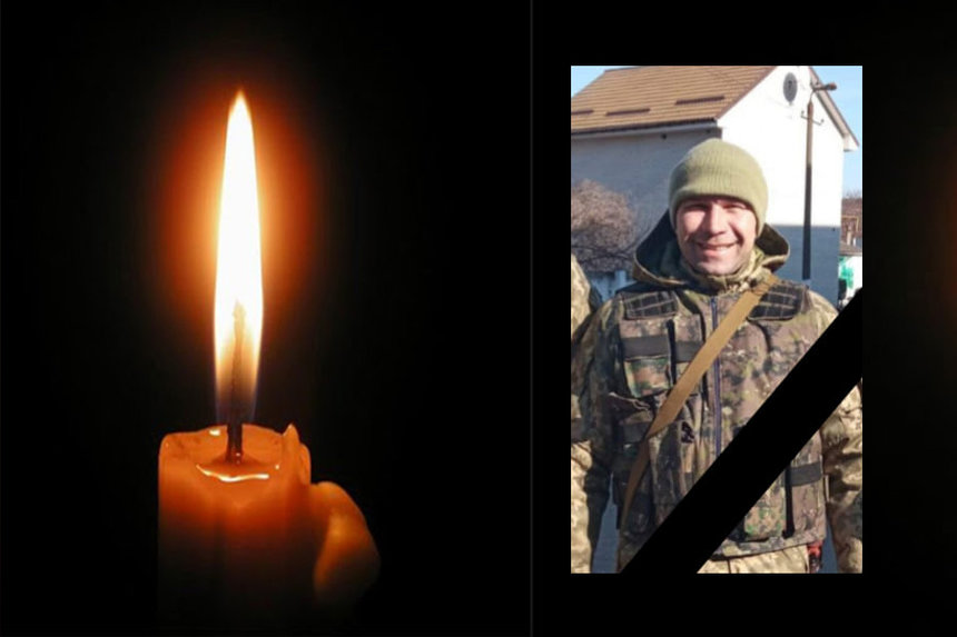 На Вінниччині живим коридором зустрінуть полеглого захисника Миколу Росподнюка / Новости Винницы и области / Інформаційний портал На Париже Новини Вінниці / На Вінниччині живим коридором зустрінуть полеглого захисника Миколу Росподнюка