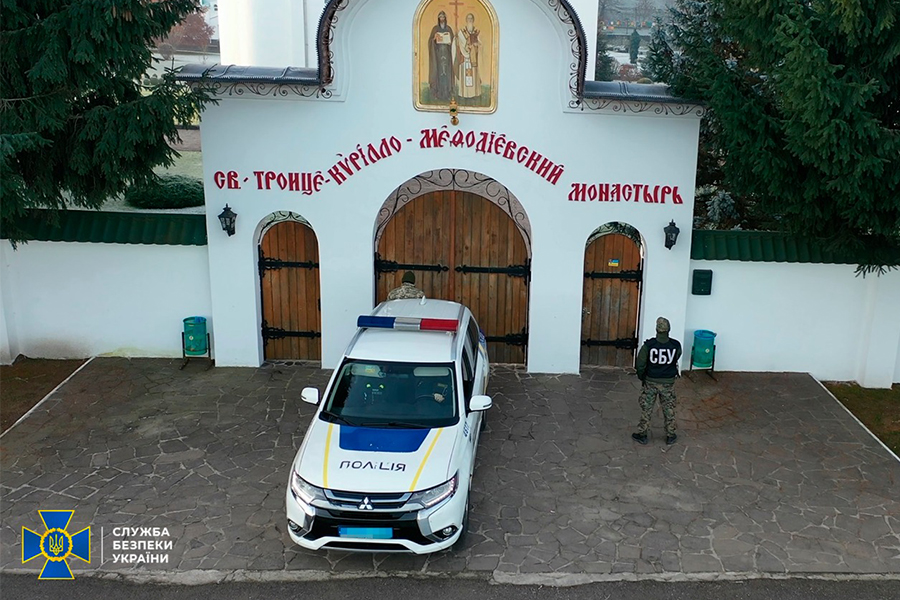 Новини Вінниці / Черниці на Закарпатті закликали до «пробуждения матушки-Руси». У СБУ розповіли про деталі заходів у монастирі