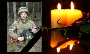 Під час бойових дій загинув захисник з Вінниччини Микола Чернець / Новости Винницы и области / Інформаційний портал На Парижі Новини Вінниці / Під час бойових дій загинув захисник з Вінниччини Микола Чернець