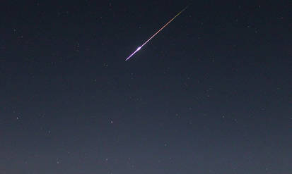 У небі над Ла-Маншем вибухнув астероїд / Новости Винницы и области / Інформаційний портал На Парижі Новини Вінниці / У небі над Ла-Маншем вибухнув астероїд