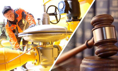 «Вінницягаз» змушений стягувати борги за доставку газу в судовому порядку / Новости Винницы и области / Інформаційний портал На Парижі Новини Вінниці / «Вінницягаз» змушений стягувати борги за доставку газу в судовому порядку