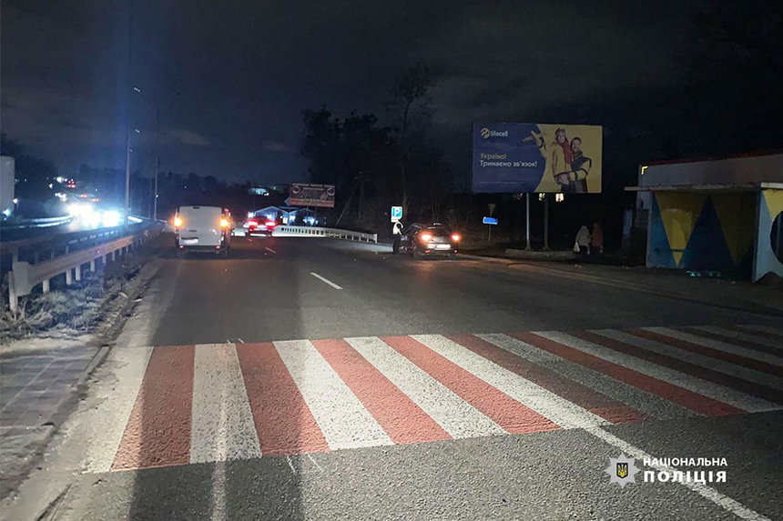 Новини Вінниці / Люди переходили дорогу по «зебрі»: у ДТП на Вінниччині травмовано п’ятеро пішоходів, серед яких двоє дітей