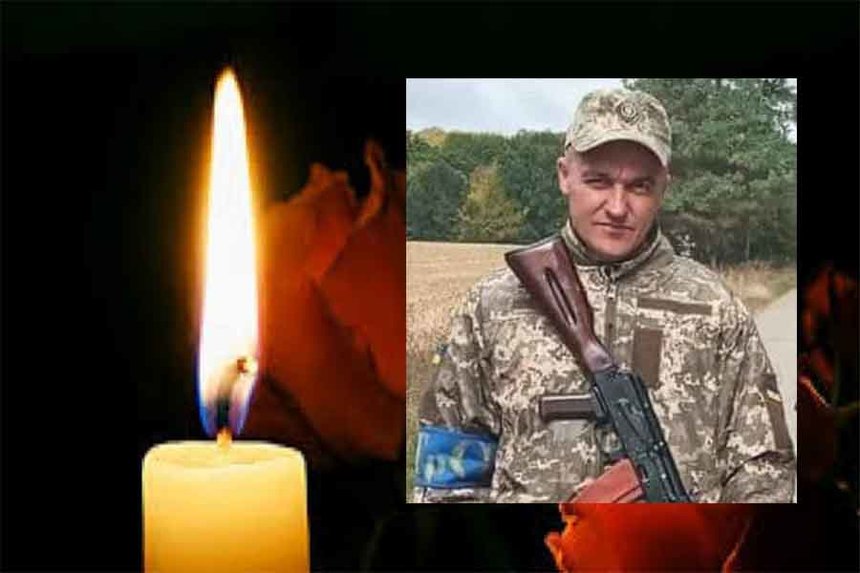 Новини Вінниці / На Донбасі загинув військовий з Вінниччини Роман Олексюк