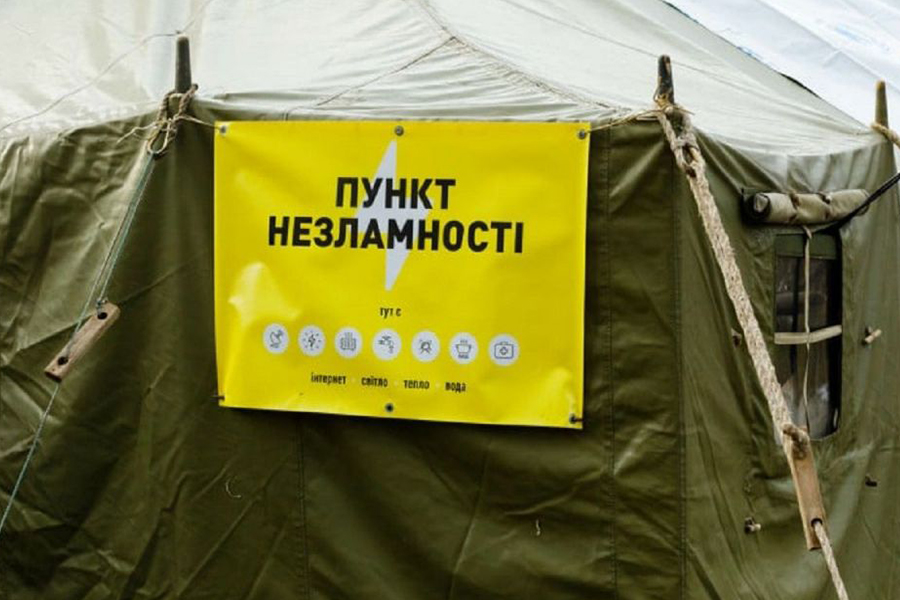 Новини Вінниці / У Вінниці згортають пункти обігріву: у разі потреби обіцяють повернути