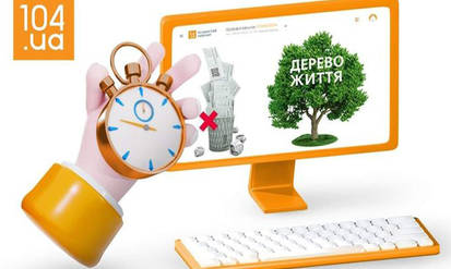 «Вінницягаз»: до 5-го слід передати показання лічильника газу / Новости Винницы и области / Інформаційний портал На Парижі Новини Вінниці / «Вінницягаз»: до 5-го слід передати показання лічильника газу