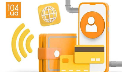 «Вінницягаз» радить споживачам сплачувати за розподіл газу через особистий кабінет 104.ua / Новости Винницы и области / Інформаційний портал На Парижі Новини Вінниці / «Вінницягаз» радить споживачам сплачувати за розподіл газу через особистий кабінет 104.ua