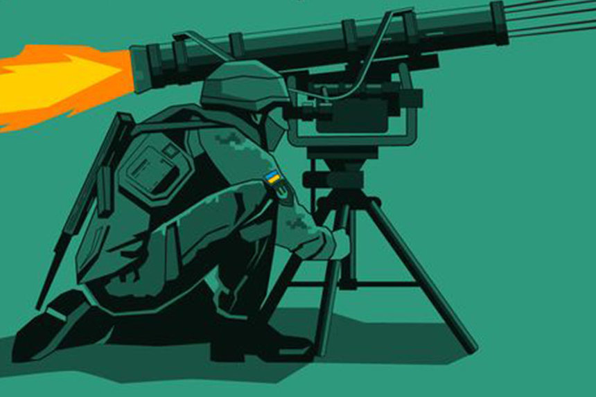 Українські газовики та фонд «Повернись живим» збирають кошти на придбання тренажера протитанкового ракетного комплексу для ЗСУ / Новости Винницы и области / Інформаційний портал На Париже Новини Вінниці / Українські газовики та фонд «Повернись живим» збирають кошти на придбання тренажера протитанкового ракетного комплексу для ЗСУ