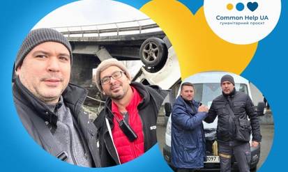 Common Help UA: історії евакуації понад 1000 людей – Ірпінь, Буча, Хмільник, Київ. Про людей, равликів, небезпеку і взаємодопомогу / Новости Винницы и области / Інформаційний портал На Парижі Новини Вінниці / Common Help UA: історії евакуації понад 1000 людей – Ірпінь, Буча, Хмільник, Київ. Про людей, равликів, небезпеку і взаємодопомогу