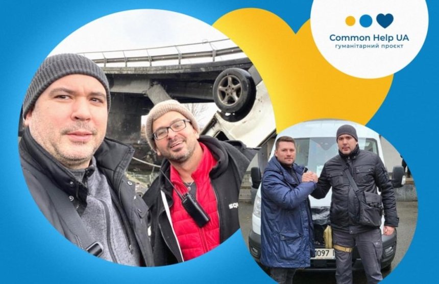 Common Help UA: історії евакуації понад 1000 людей – Ірпінь, Буча, Хмільник, Київ. Про людей, равликів, небезпеку і взаємодопомогу / Новости Винницы и области / Інформаційний портал На Париже Новини Вінниці / Common Help UA: історії евакуації понад 1000 людей – Ірпінь, Буча, Хмільник, Київ. Про людей, равликів, небезпеку і взаємодопомогу