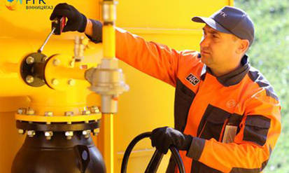 300 тисяч споживачів газу Вінниччини вже сплатили розподіл газу за квітень / Новости Винницы и области / Інформаційний портал На Парижі Новини Вінниці / 300 тисяч споживачів газу Вінниччини вже сплатили розподіл газу за квітень