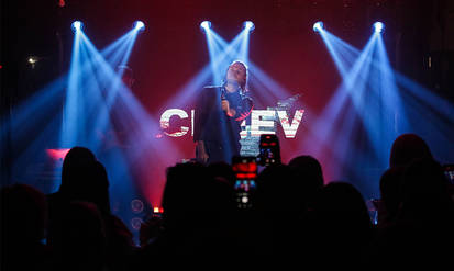 Його хіти зараз найпопулярніші! Харизматичний CHEEV 1 липня приголомшить Вінницю / Новости Винницы и области / Інформаційний портал На Парижі Новини Вінниці / Його хіти зараз найпопулярніші! Харизматичний CHEEV 1 липня приголомшить Вінницю