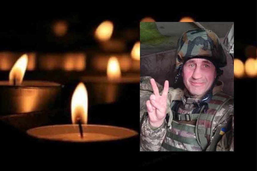 Поблизу Бахмута загинув вінничанин Олександр Вейда «Німий» / Новости Винницы и области / Інформаційний портал На Париже Новини Вінниці / Поблизу Бахмута загинув вінничанин Олександр Вейда «Німий»