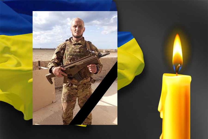 На лівобережжі Дніпра загинув морпіх з Вінниччини Сергій Остапенко / Новости Винницы и области / Інформаційний портал На Париже Новини Вінниці / На лівобережжі Дніпра загинув морпіх з Вінниччини Сергій Остапенко