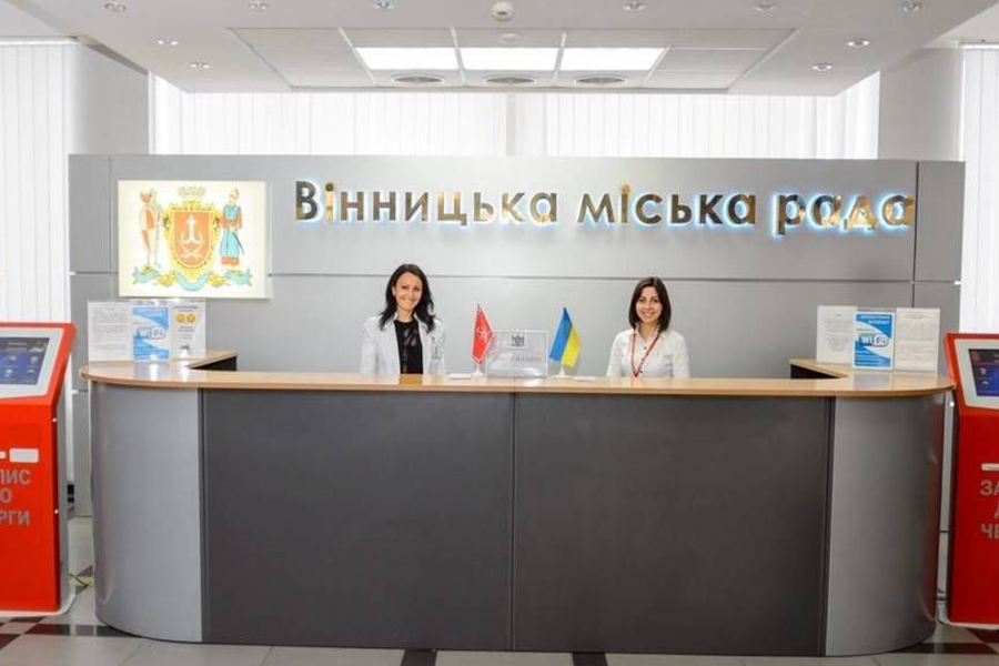 Як потрапити на прийом до заступників Моргунова? Новий регламент вінничанам зекономить час / Новости Винницы и области / Інформаційний портал На Париже Новини Вінниці / Як потрапити на прийом до заступників Моргунова? Новий регламент вінничанам зекономить час