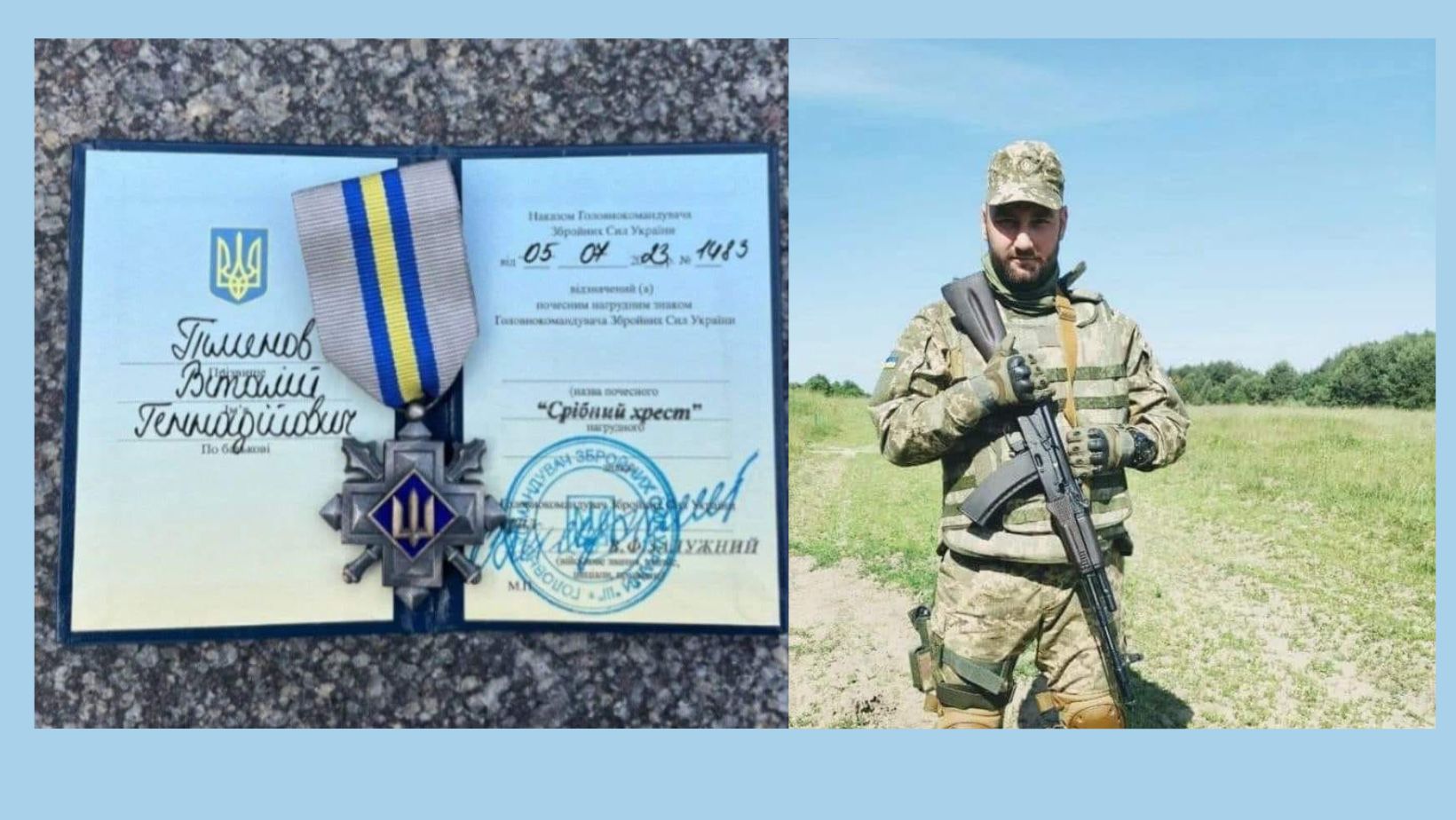 Новини Вінниці / Вінничанина нагороджено Почесним нагрудним знаком Головнокомандувача ЗСУ «Срібний хрест».