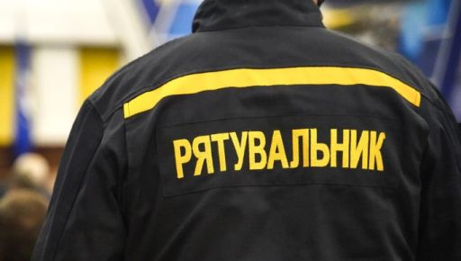 Новини Вінниці / Випускники профільних вишів долучилися до родини рятувальників Вінниччини