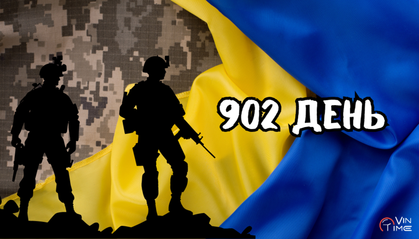 827 %d0%b4%d0%b5%d0%bd%d1%8c   2024 08 13t093501.764