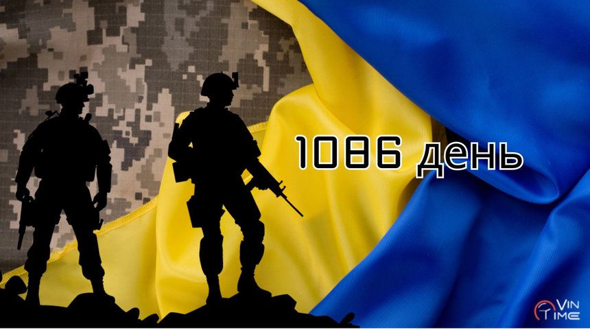 742 %d0%b4%d0%b5%d0%bd%d1%8c %281%29